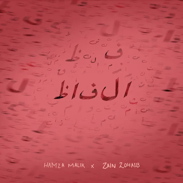 Cover image for Alfaaz by Hamza Malik & Zain Zohaib